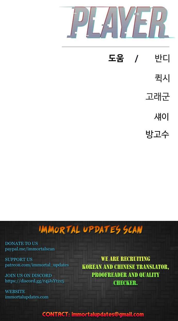 Page 45 of Chapter 168