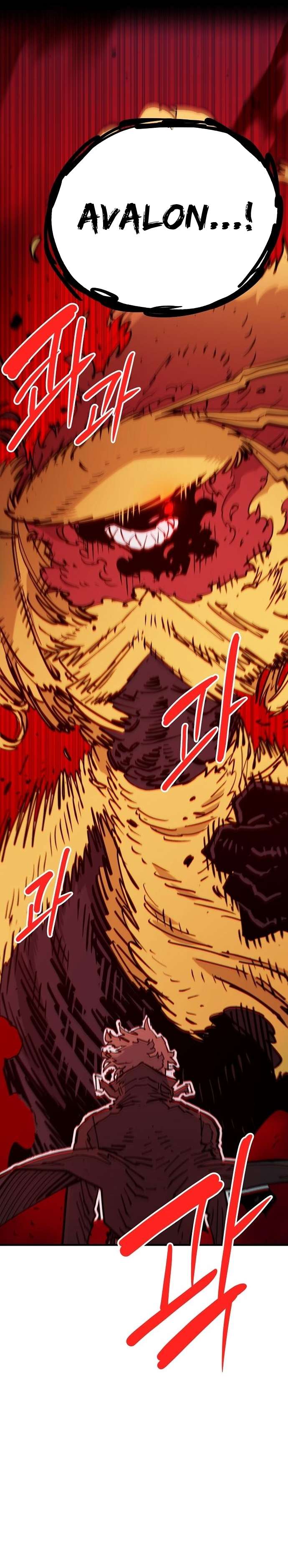 Page 6 of Chapter 169