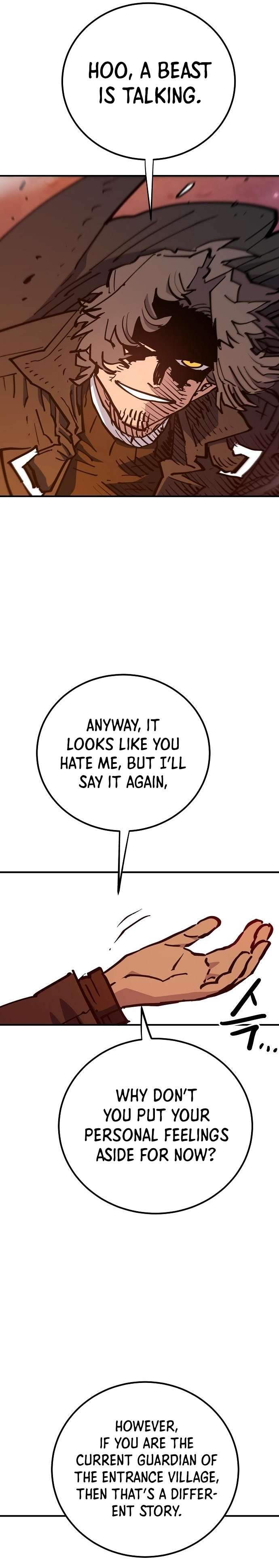 Page 7 of Chapter 169