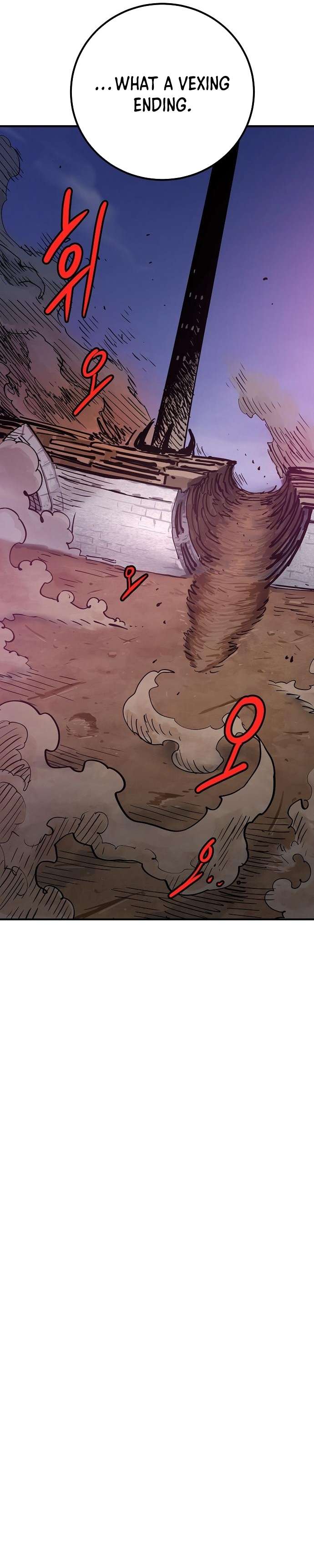 Page 23 of Chapter 169