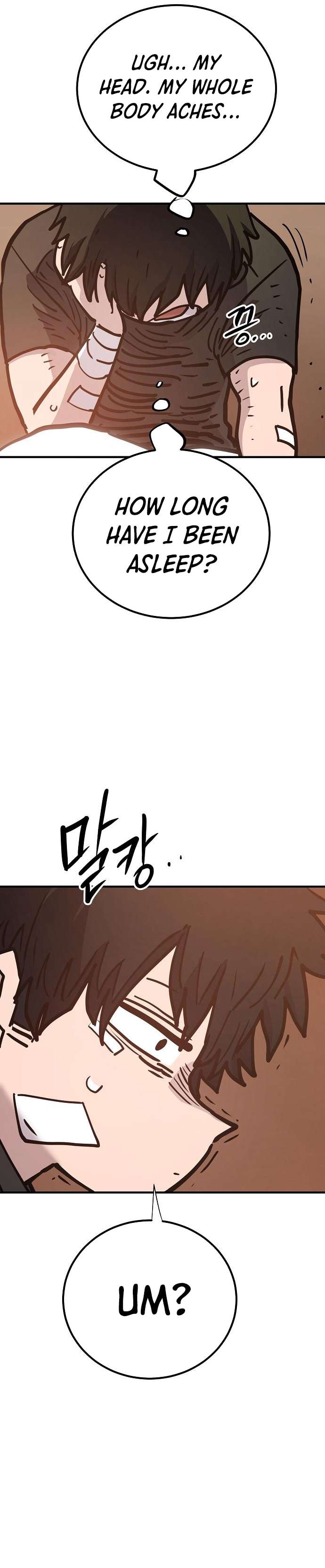 Page 33 of Chapter 169