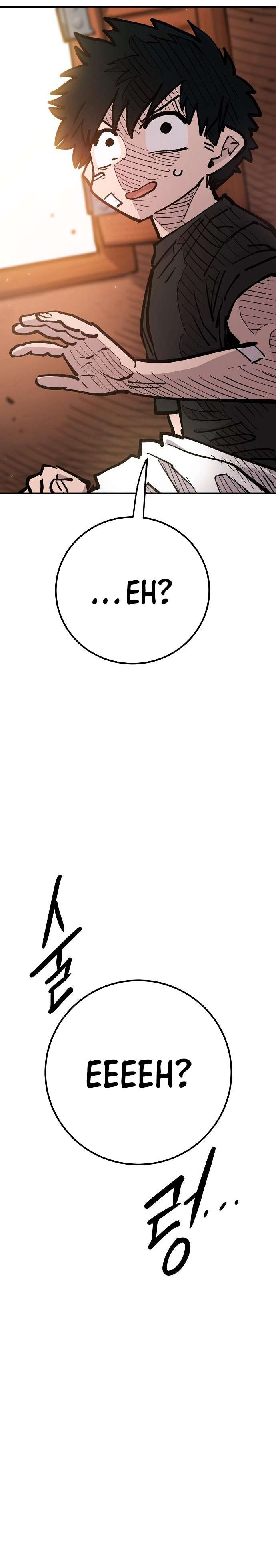 Page 38 of Chapter 169