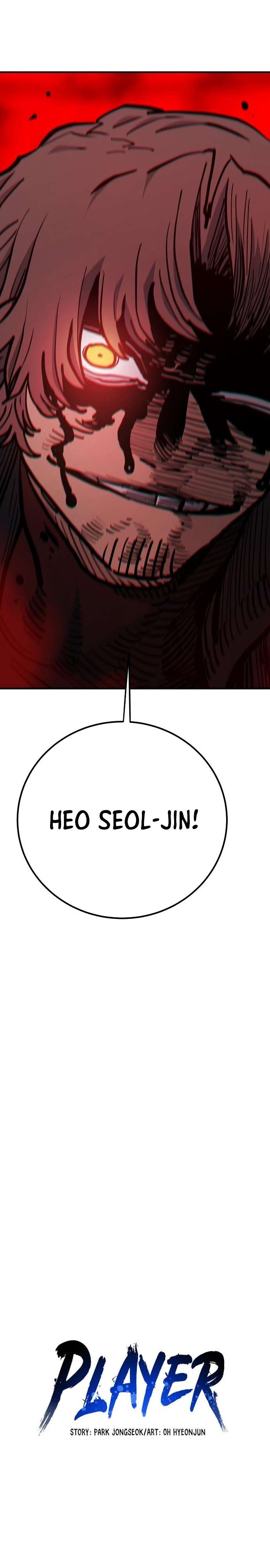 Page 10 of Chapter 170