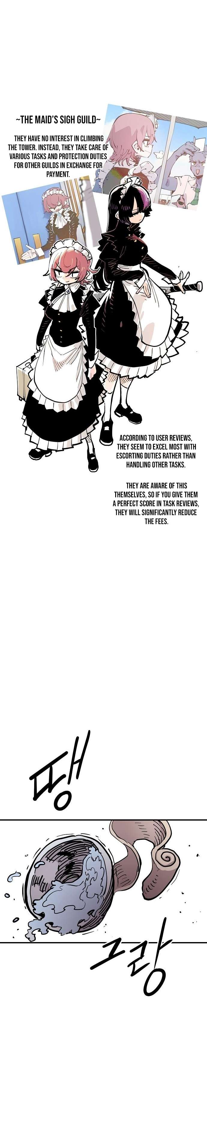 Page 11 of Chapter 170