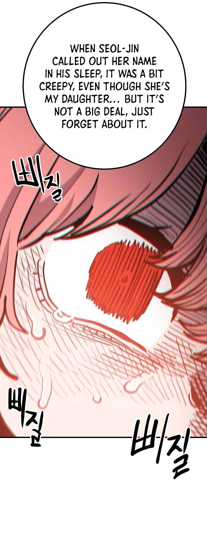 Page 30 of Chapter 170