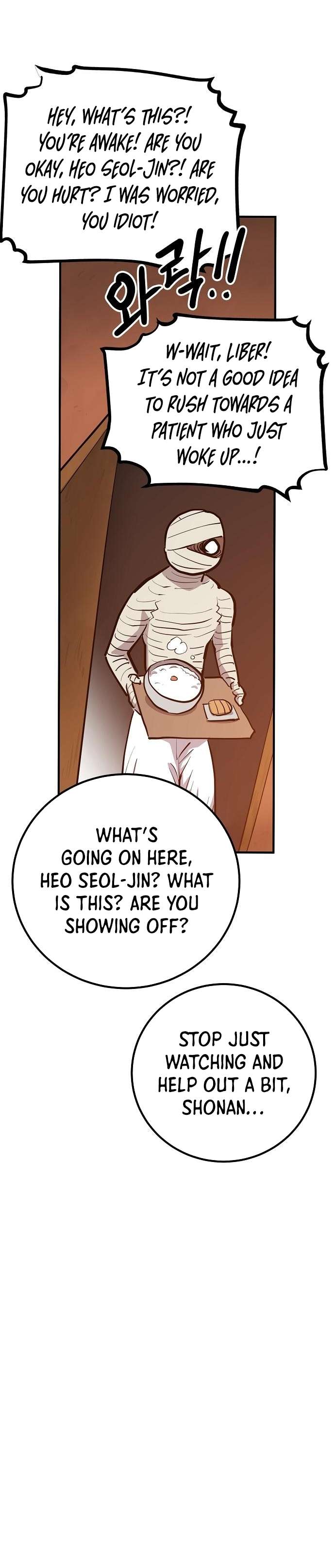 Page 33 of Chapter 170