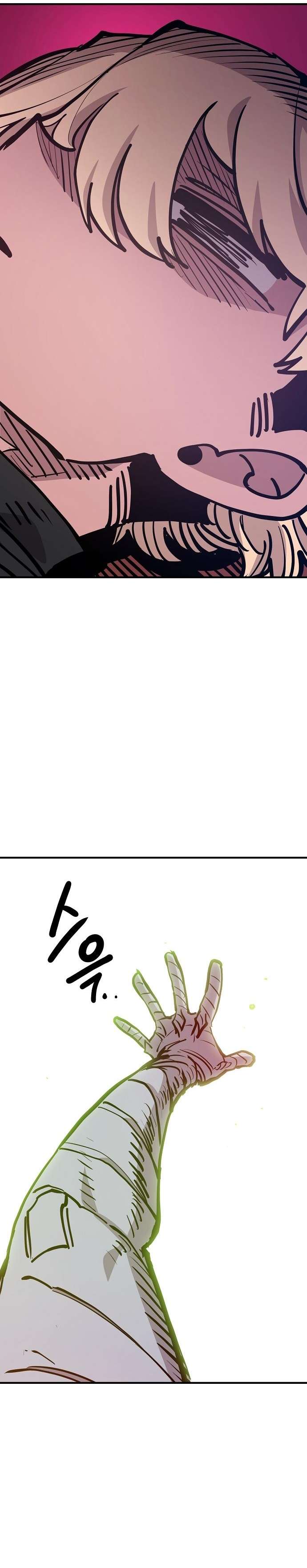 Page 42 of Chapter 170