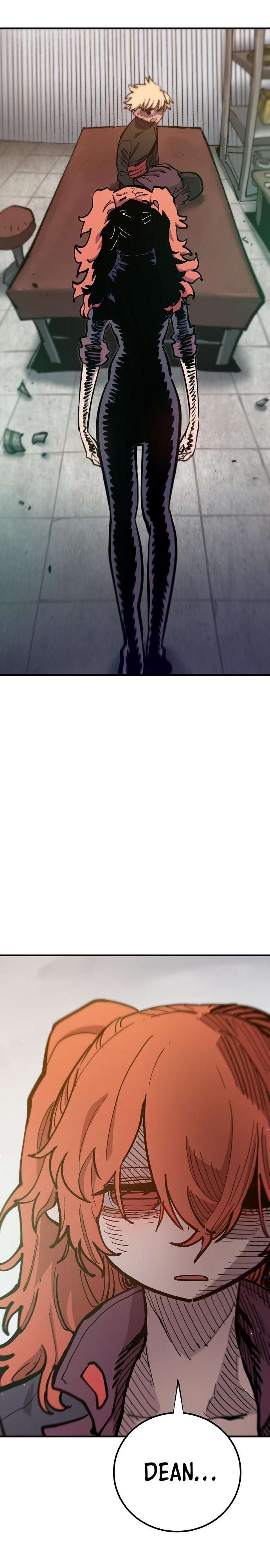 Page 8 of Chapter 171