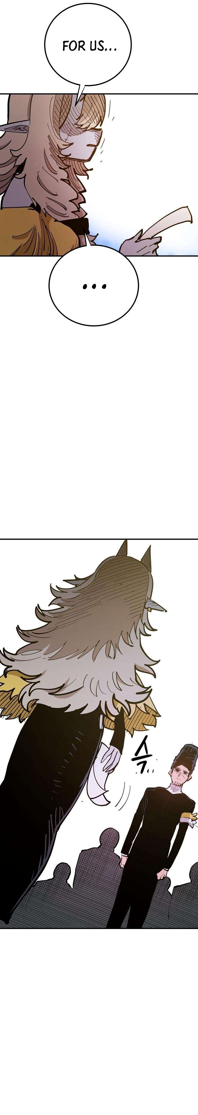 Page 17 of Chapter 171