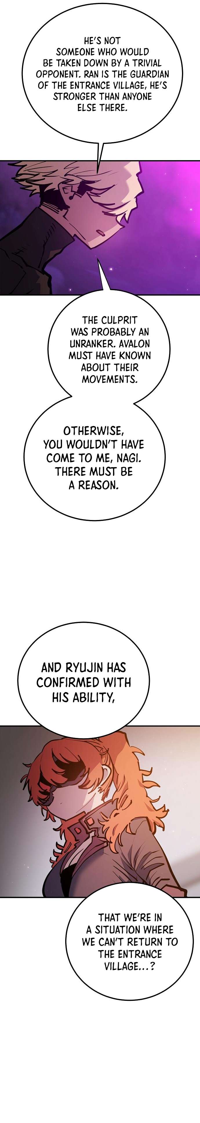 Page 6 of Chapter 172