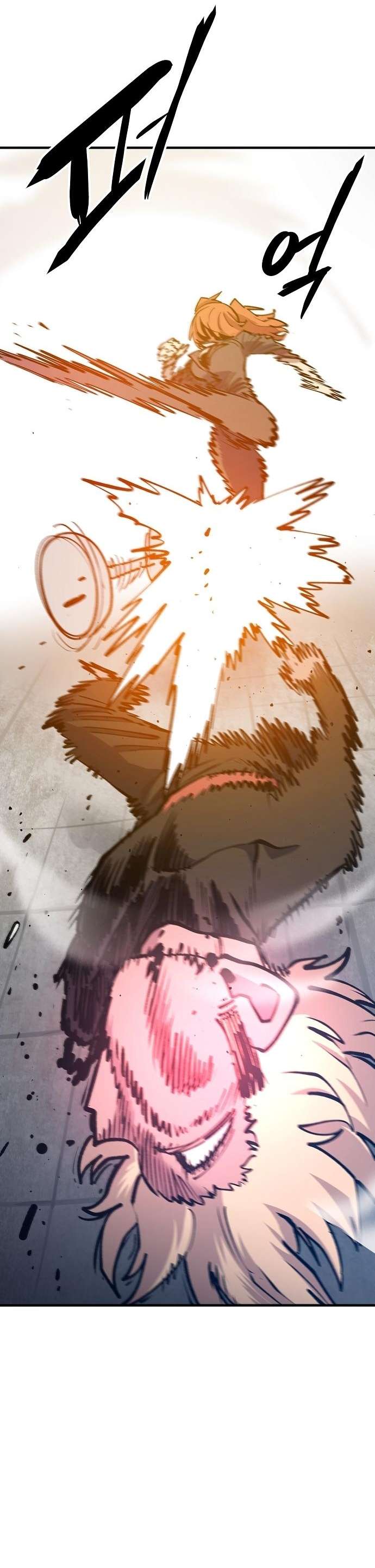 Page 11 of Chapter 172
