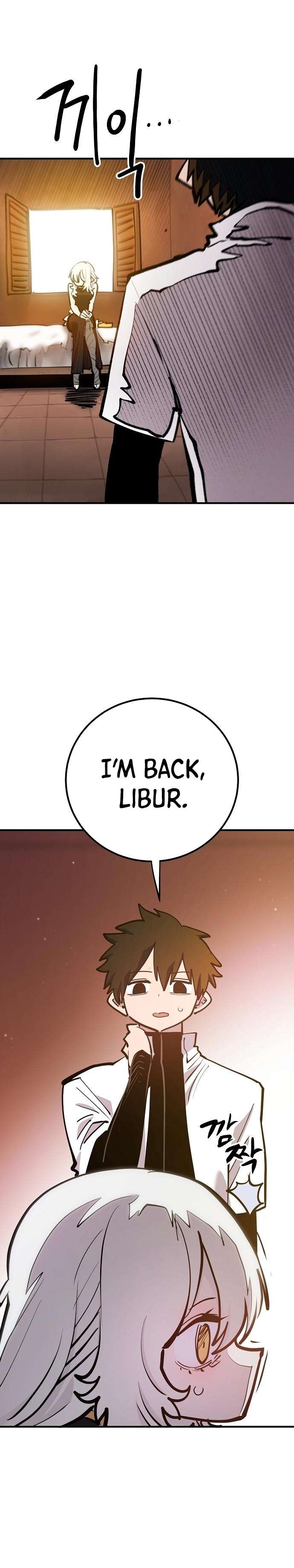 Page 24 of Chapter 172