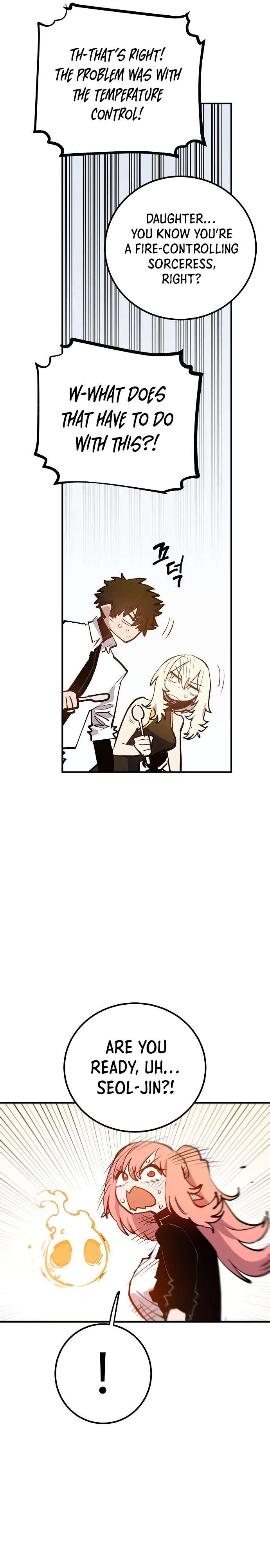 Page 3 of Chapter 173