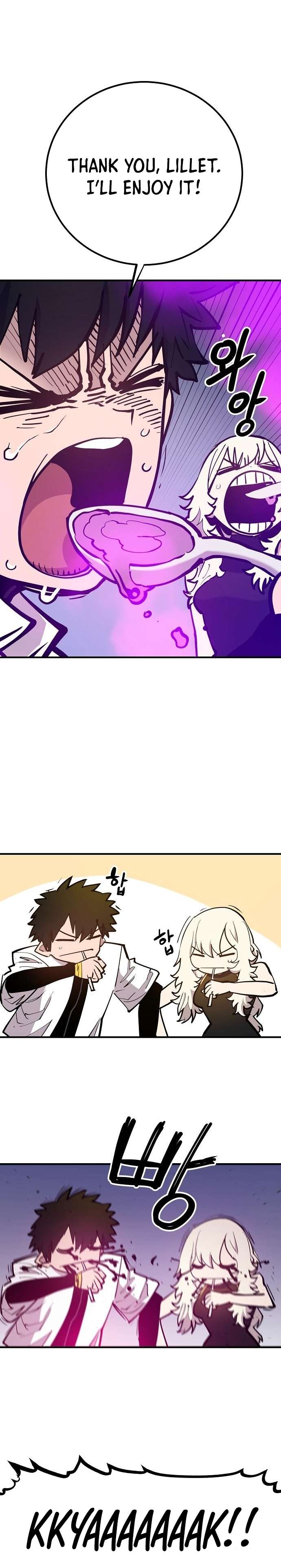Page 4 of Chapter 173