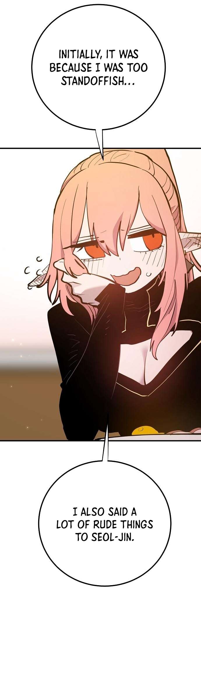 Page 10 of Chapter 173