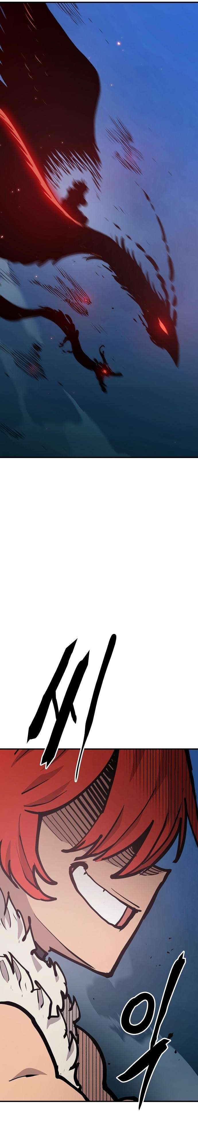Page 14 of Chapter 173