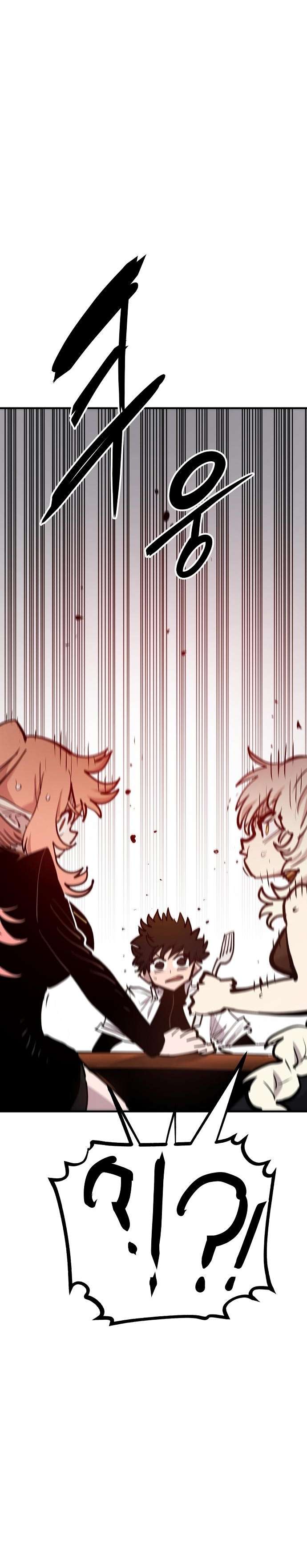 Page 15 of Chapter 173