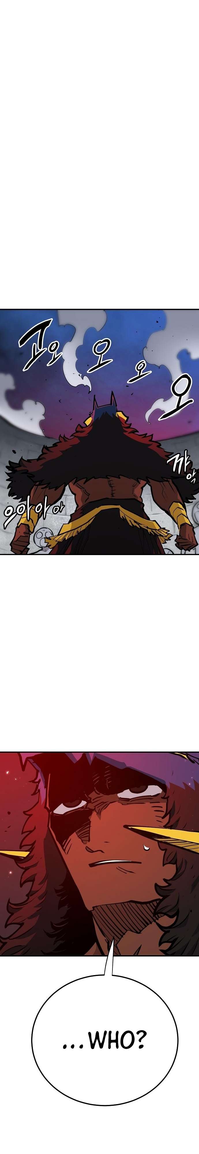 Page 17 of Chapter 173