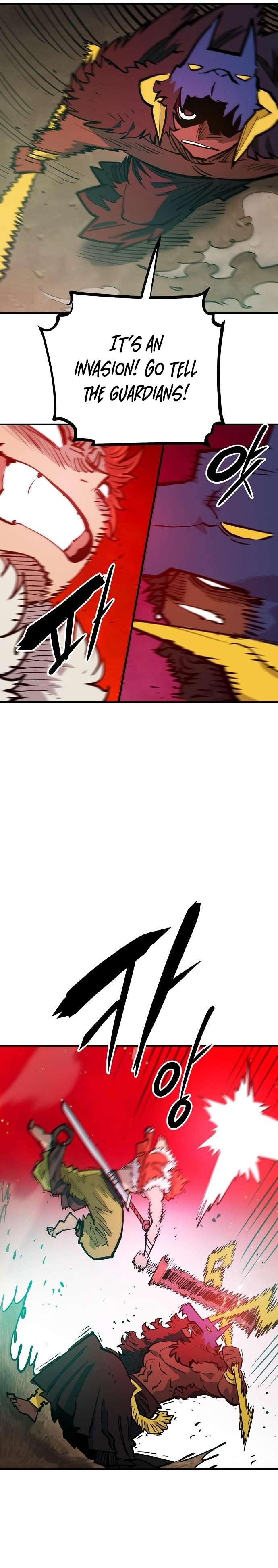 Page 21 of Chapter 173