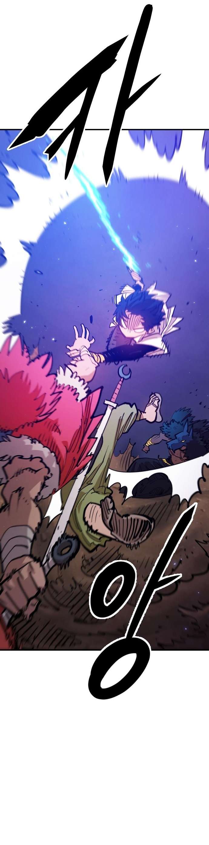 Page 27 of Chapter 173