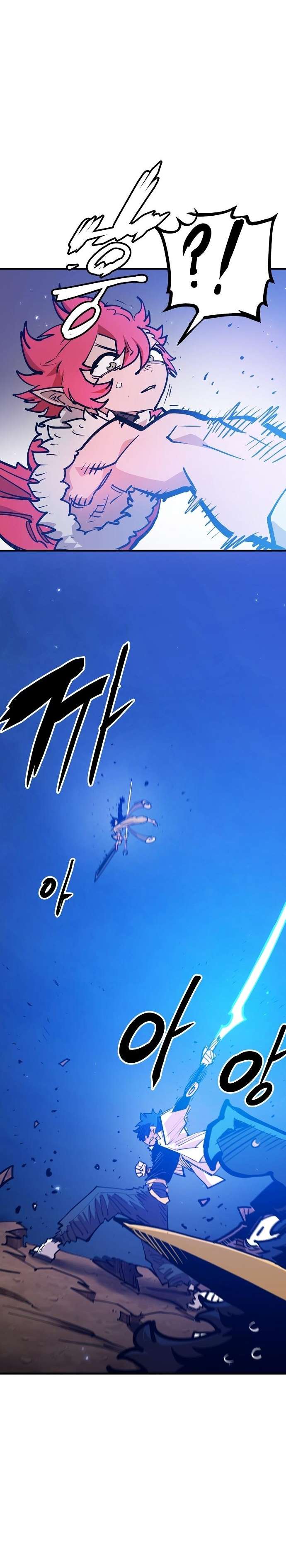 Page 30 of Chapter 173