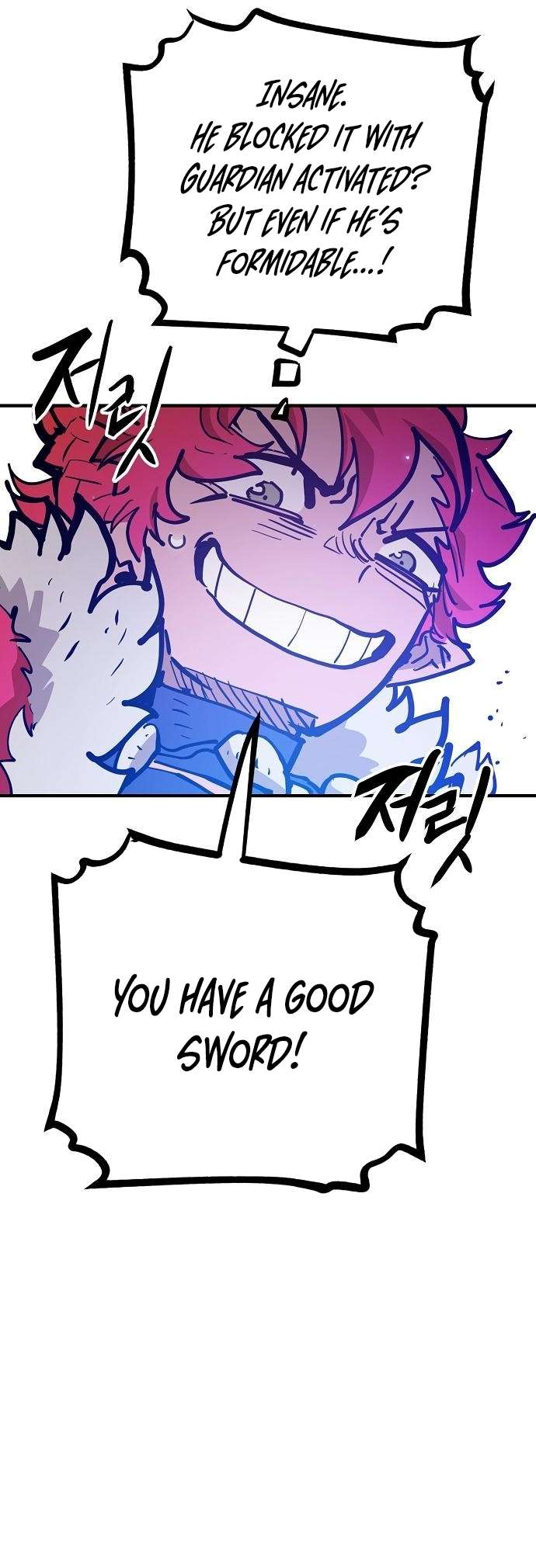 Page 31 of Chapter 173