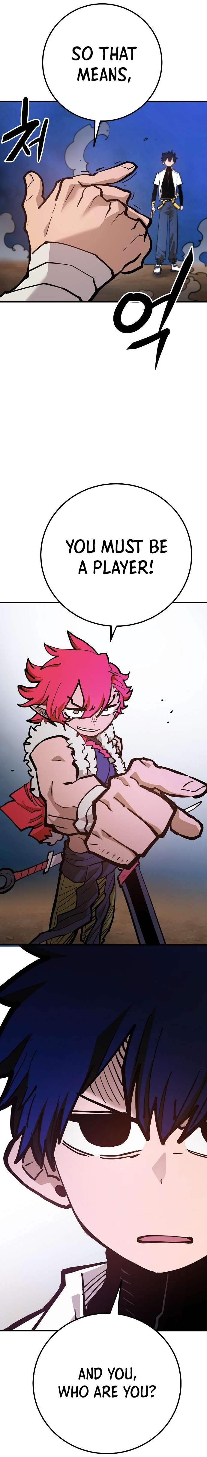 Page 33 of Chapter 173
