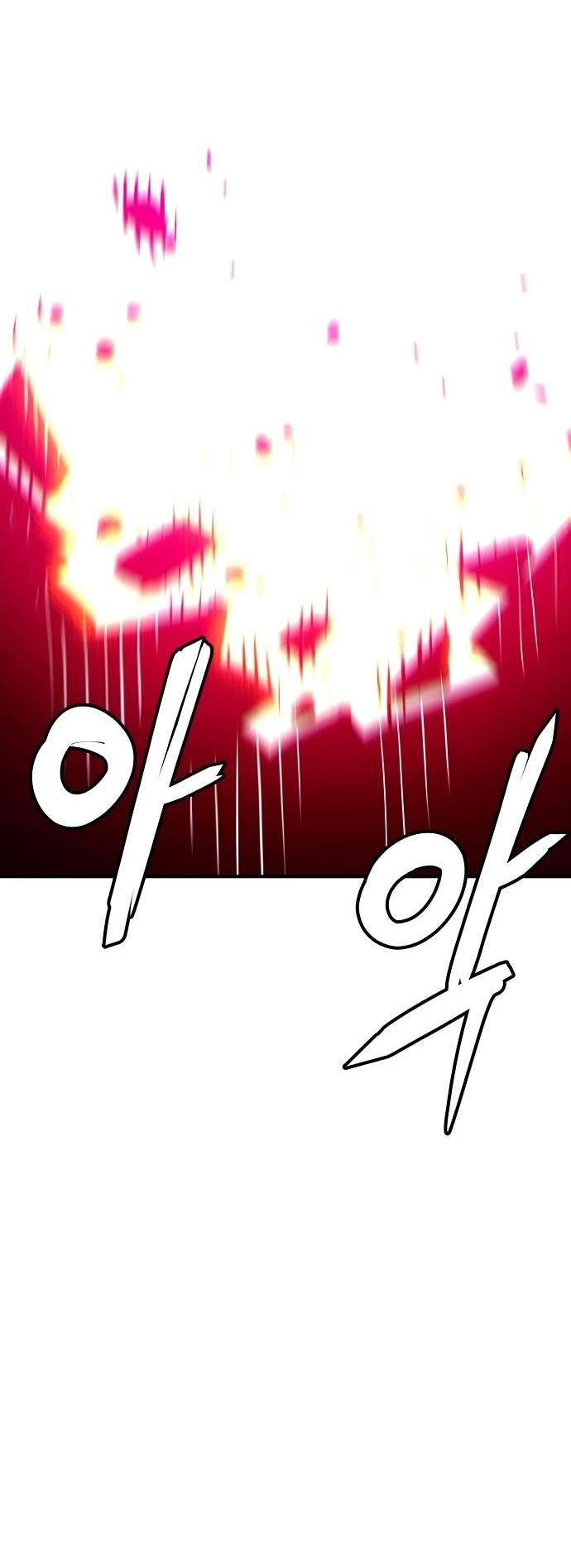 Page 37 of Chapter 173
