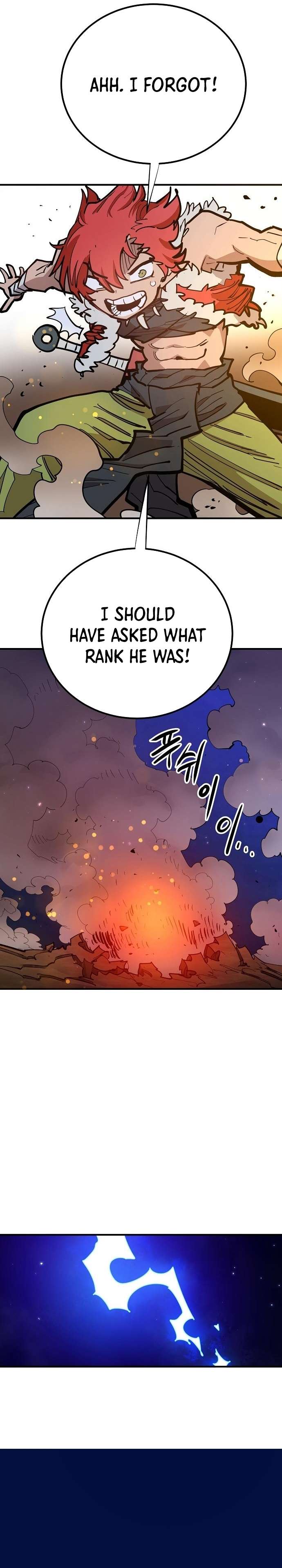 Page 38 of Chapter 173