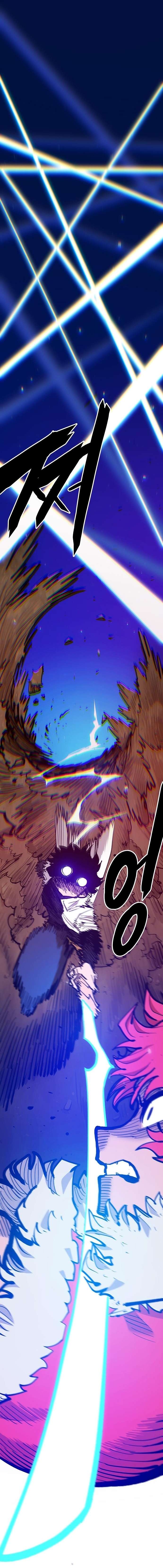 Page 39 of Chapter 173