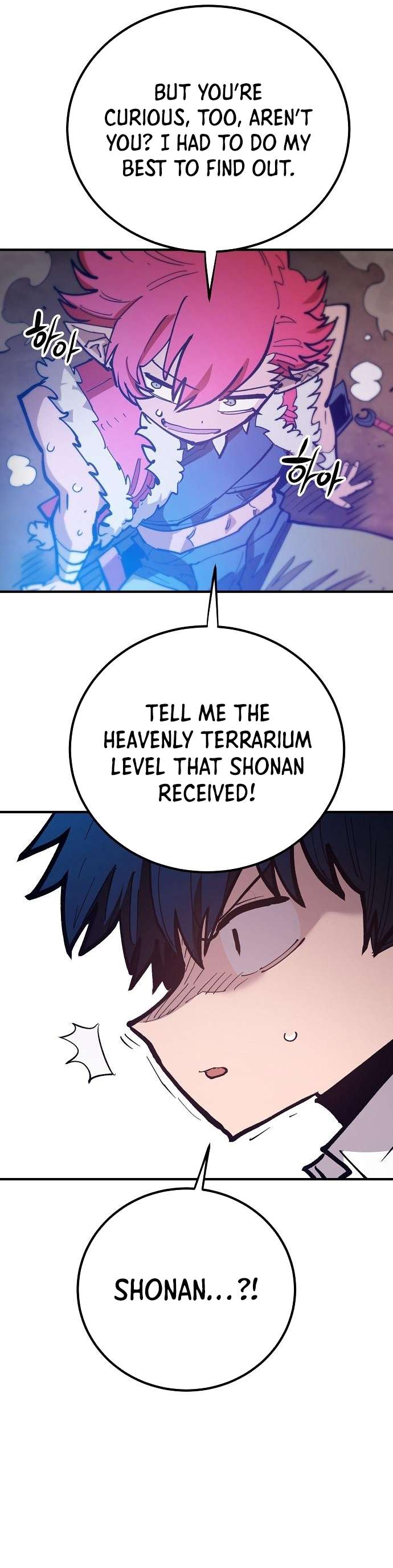 Page 43 of Chapter 173