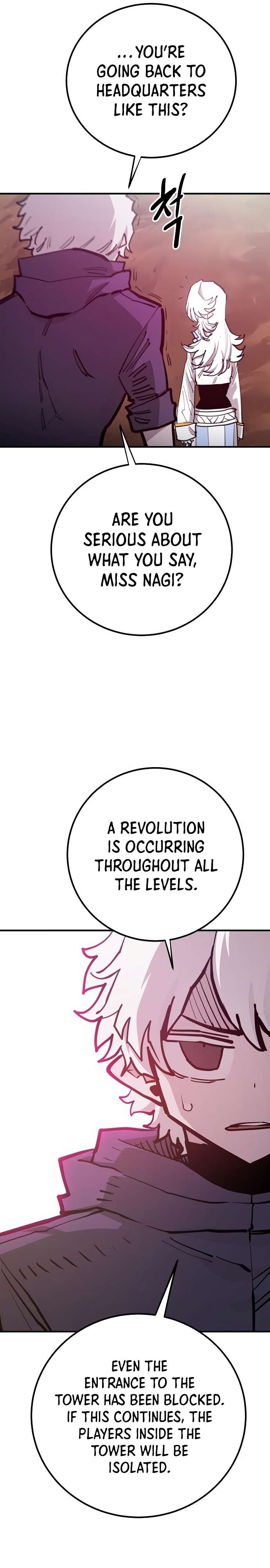 Page 6 of Chapter 174