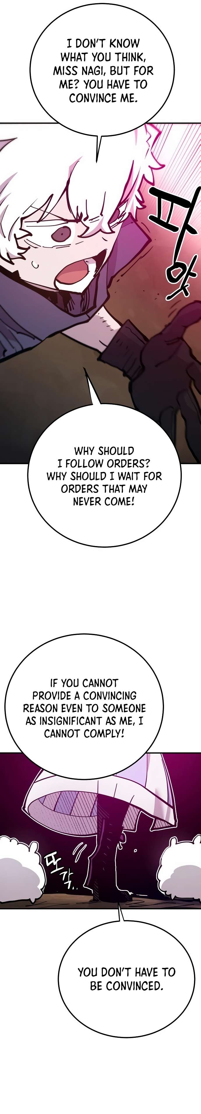 Page 10 of Chapter 174