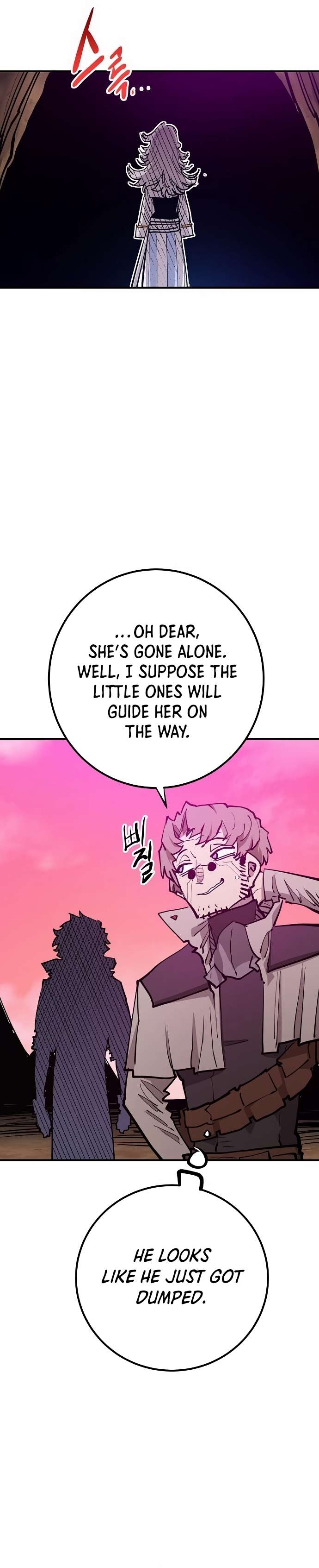 Page 12 of Chapter 174
