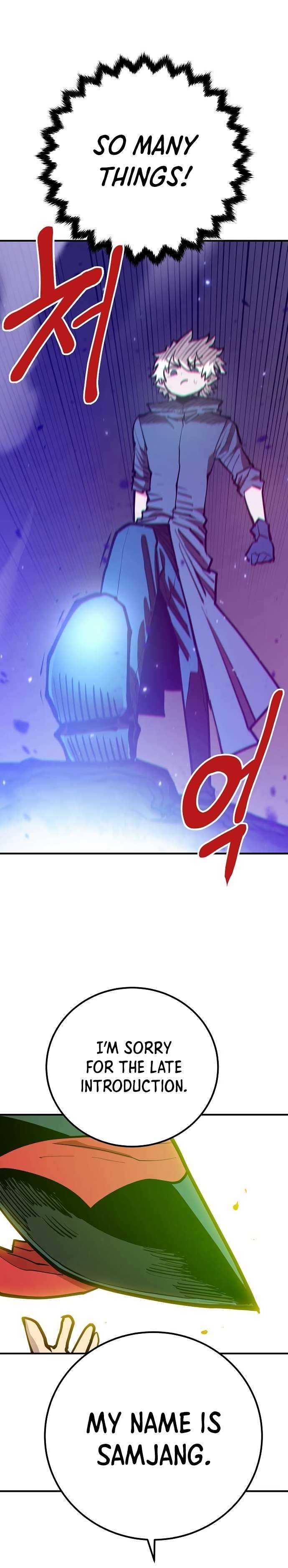 Page 16 of Chapter 174