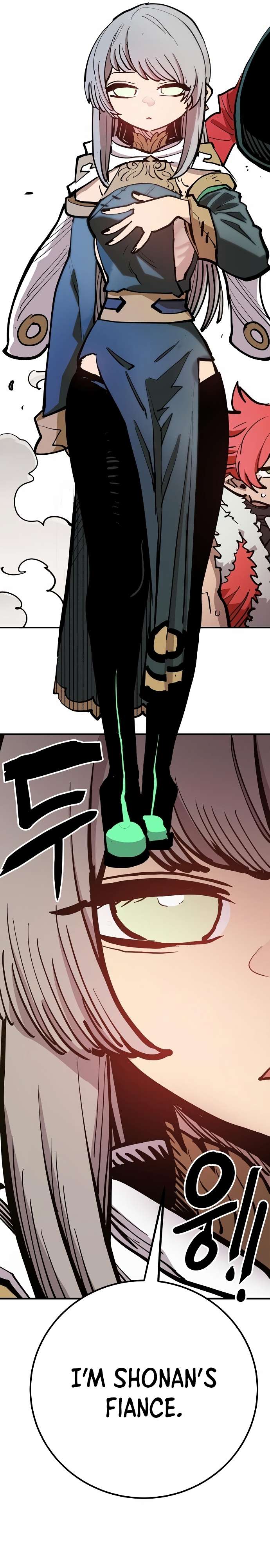 Page 17 of Chapter 174
