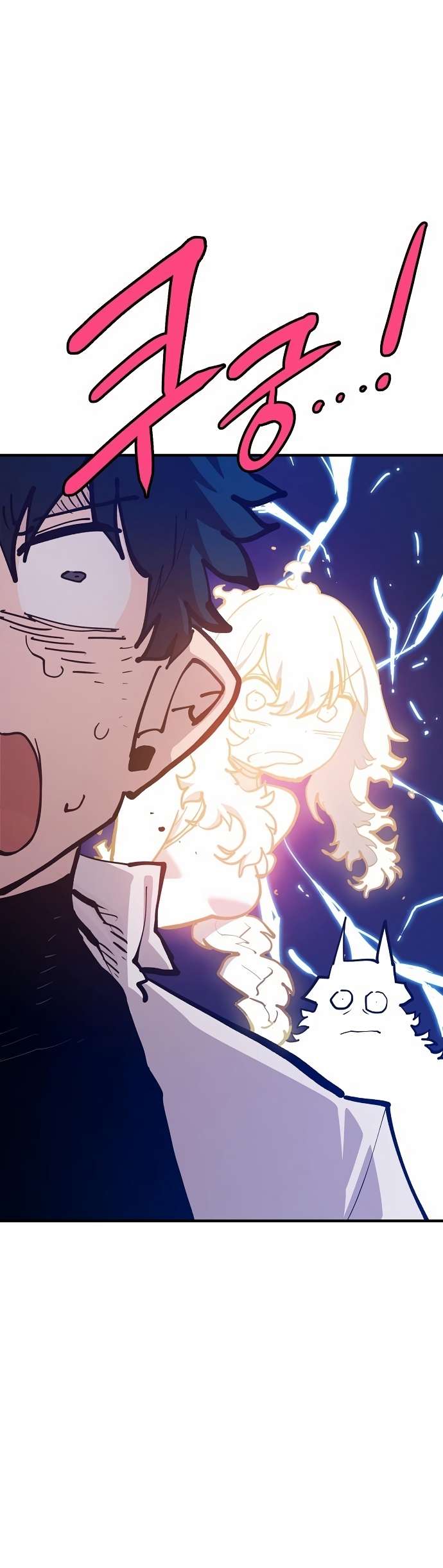 Page 18 of Chapter 174