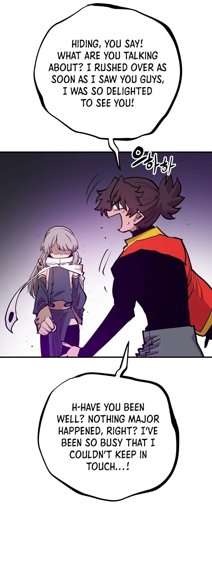 Page 33 of Chapter 174
