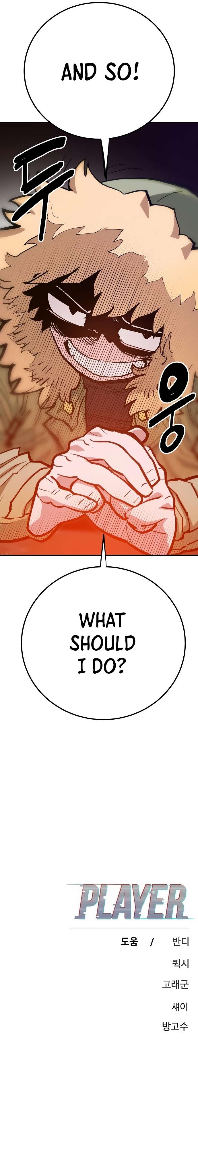 Page 45 of Chapter 174