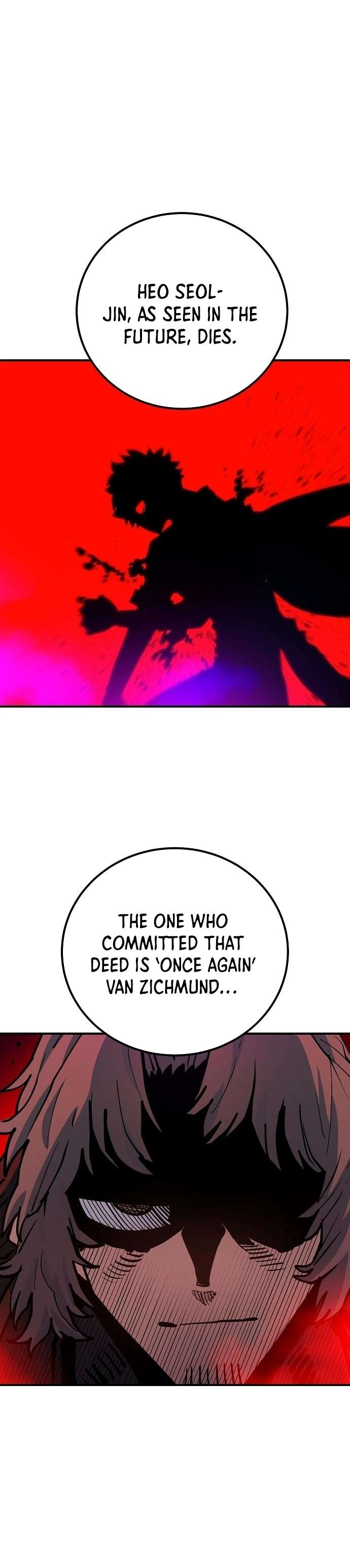 Page 2 of Chapter 175