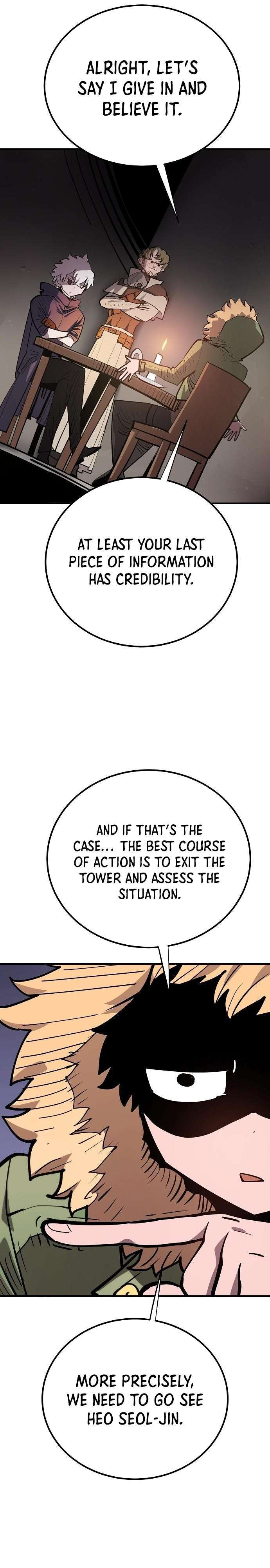 Page 4 of Chapter 175