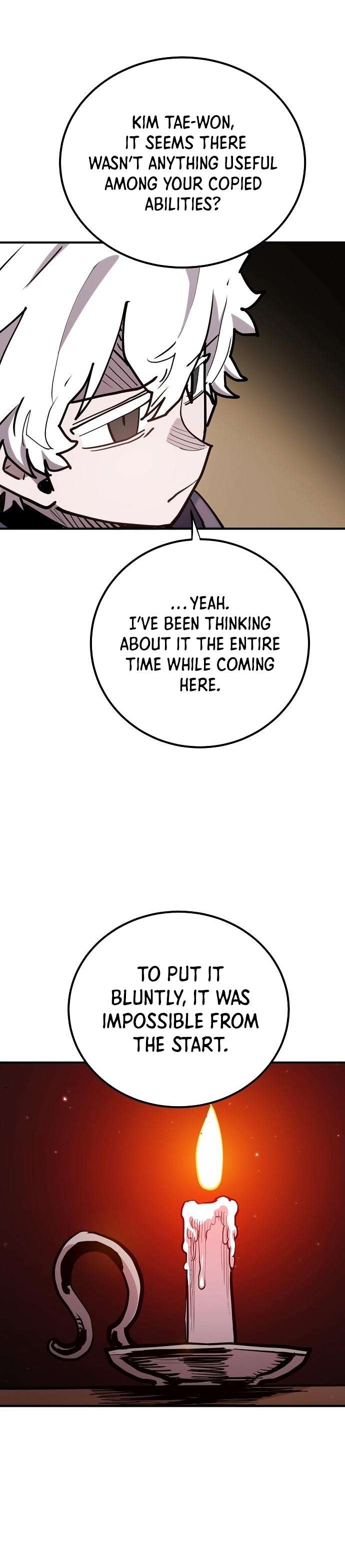 Page 5 of Chapter 175