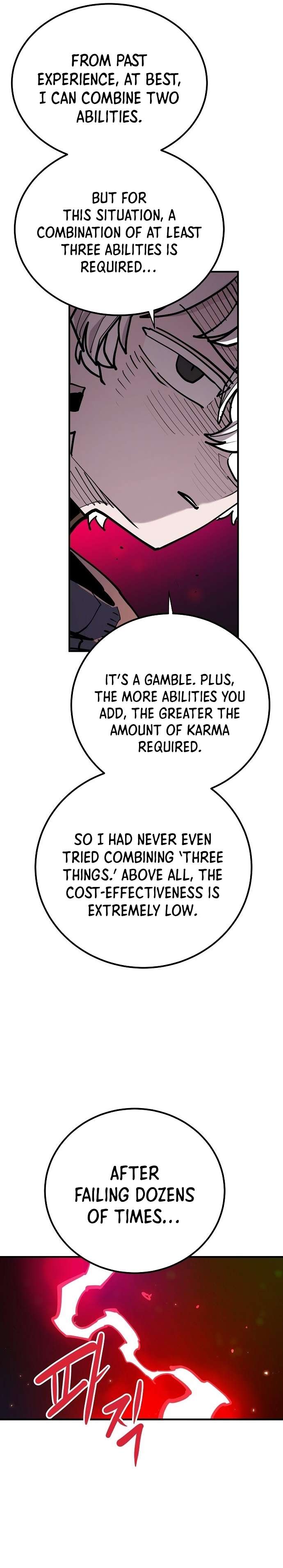 Page 7 of Chapter 175