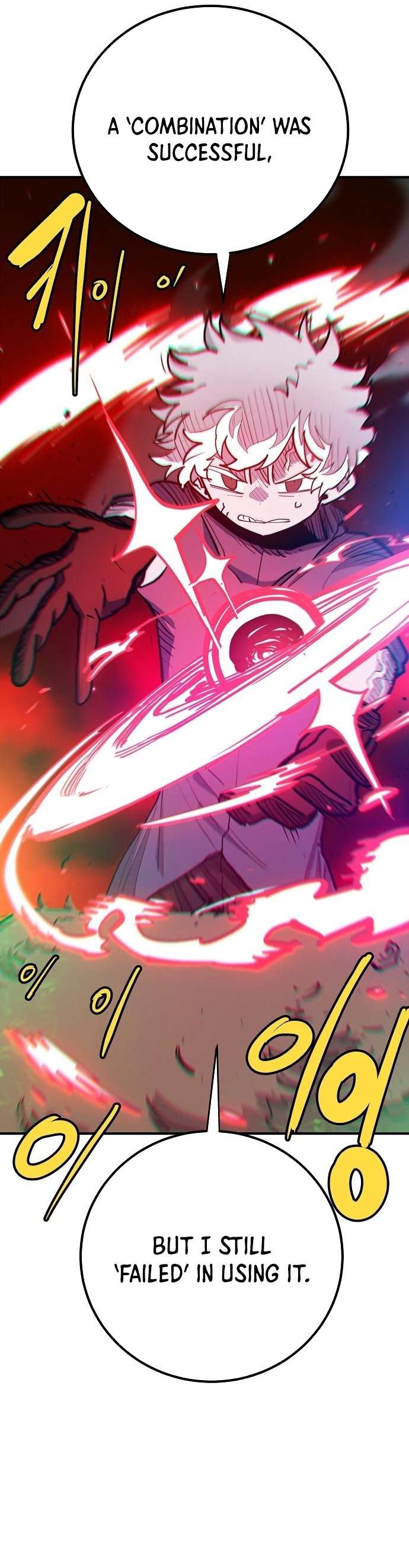 Page 8 of Chapter 175