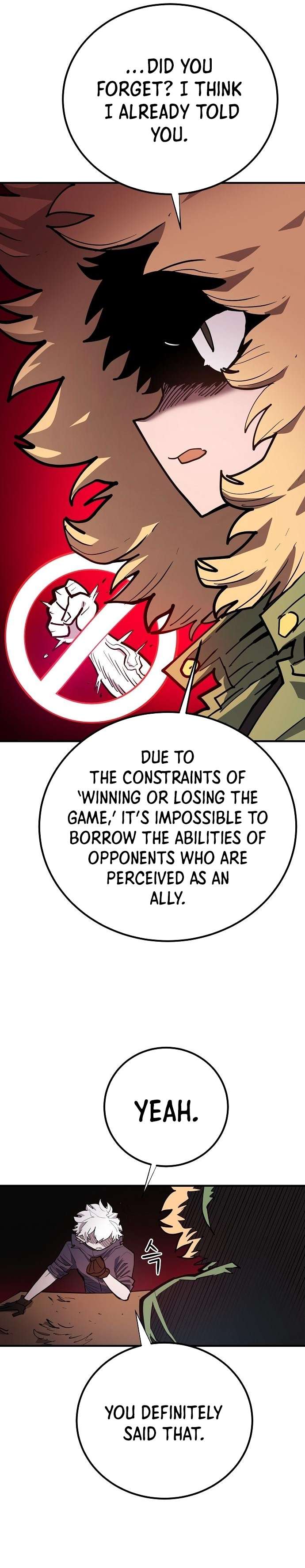 Page 12 of Chapter 175