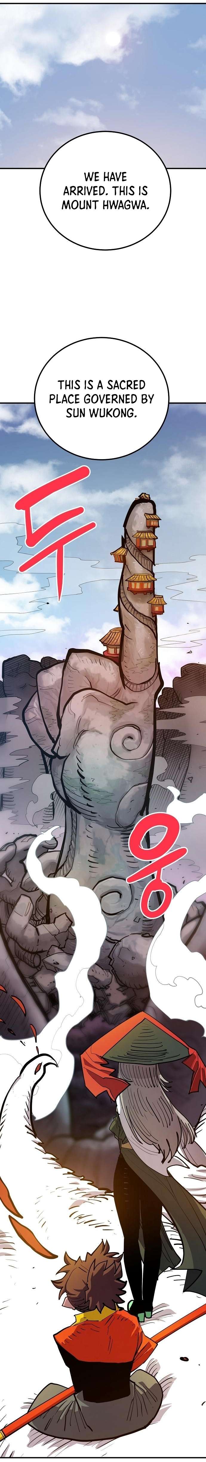 Page 16 of Chapter 175
