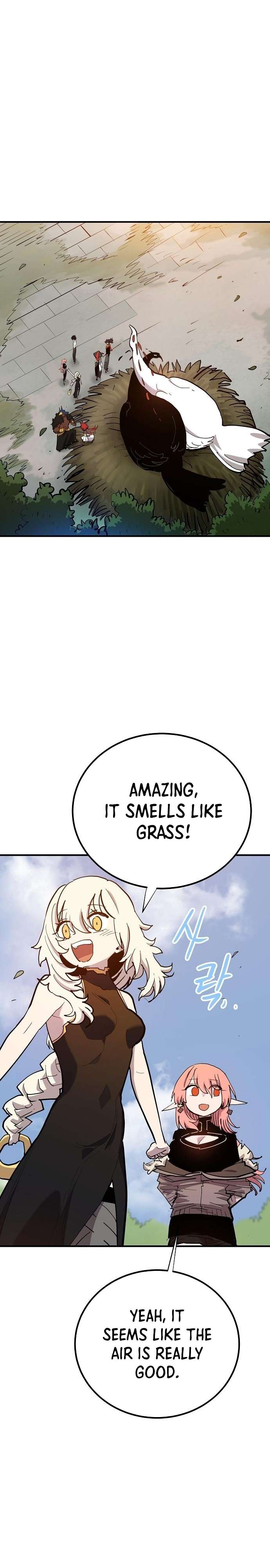 Page 17 of Chapter 175