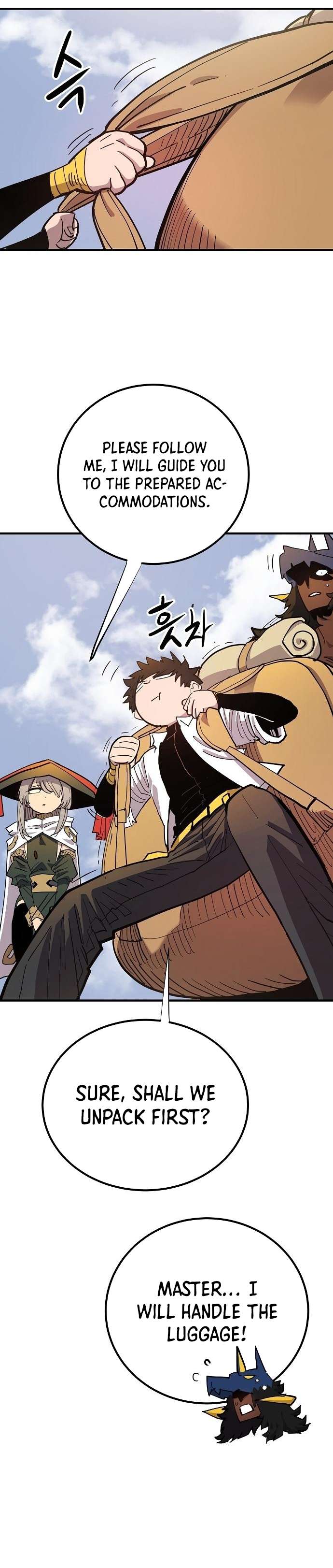 Page 18 of Chapter 175