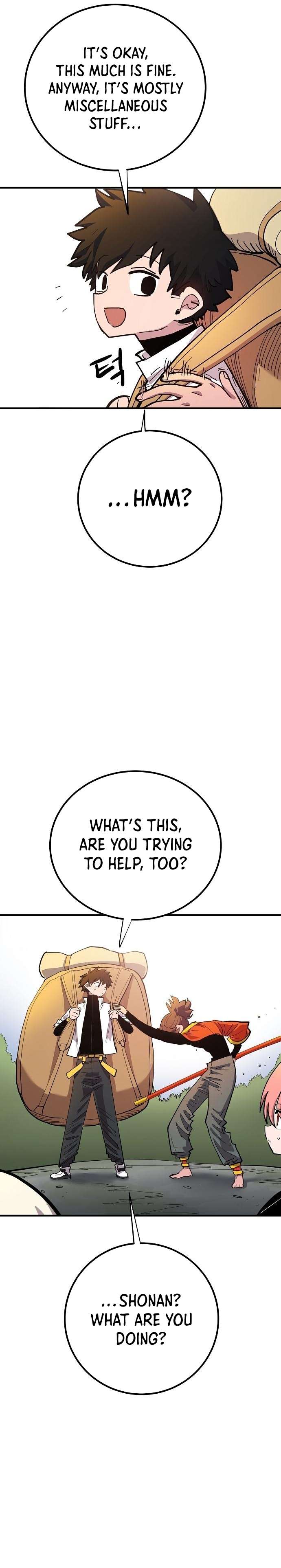 Page 19 of Chapter 175
