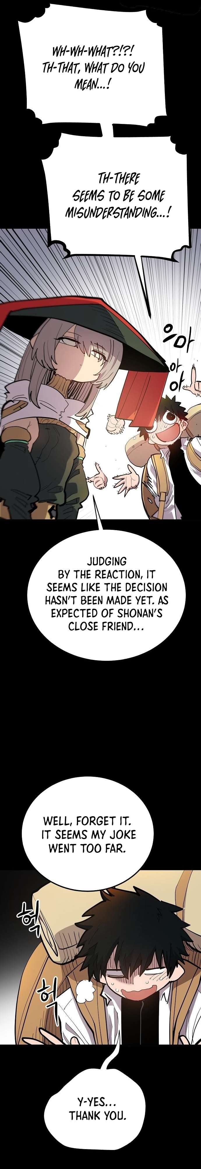 Page 26 of Chapter 175